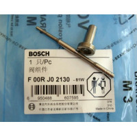 Клапан форсунки КАМАЗ дв. 6ISBe210, 4ISBe185, 6ISBe285, Common Rail, BOSCH. Артикул F 00R J02 130 / F00RJ02130
